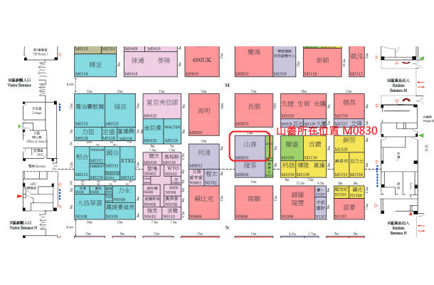 台北國際工具機展TIMTOS,隆重邀請蒞臨參觀